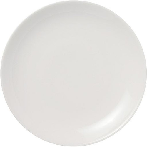 Arabia - 24 h tallrik. 26 cm - snabb hemleverans