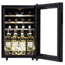 Dunavox - HOME 20 - Enkeldzon, 20 flaskor, Blå LED Dunavox - HOME 20 - Enkeldzon, 20 flaskor, Blå LED