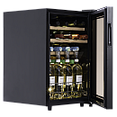 Dunavox - HOME 20 - Enkeldzon, 20 flaskor, Blå LED Dunavox - HOME 20 - Enkeldzon, 20 flaskor, Blå LED