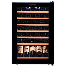 Dunavox - HOME 48 - Enkeldzon, 48 flaskor, Blå LED Dunavox - HOME 48 - Enkeldzon, 48 flaskor, Blå LED