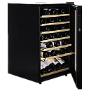 Dunavox - HOME 48 - Enkeldzon, 48 flaskor, Blå LED Dunavox - HOME 48 - Enkeldzon, 48 flaskor, Blå LED