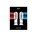 Dyson - HF1 Värmare & Fläkt