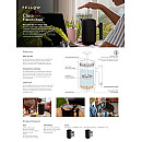 Fellow - FEL853 Presskanna Clara med svart handtag