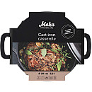 Maku - 295731 - Svart, Långkok Induktion