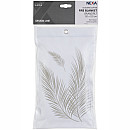 Nexa - FB-120 VMP Brandfilt Silikon Palmblad 120x120