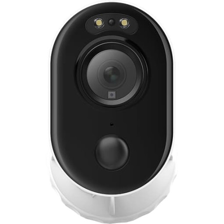 Reolink - Lumus för utomhusbruk Reolink - Lumus för utomhusbruk