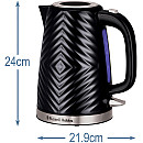 Russell Hobs - Vattenkokare 1,7L + Brödrost - Svart Russell Hobs - Vattenkokare 1,7L + Brödrost - Svart