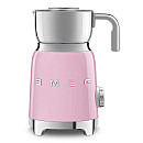 Smeg - Espresso & Mjölk - Rosa med 50's Style