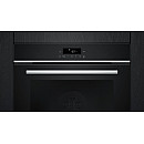 Siemens - HB571ABS3-BF555LMB1 - cookControl10