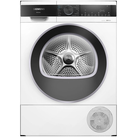 Siemens - WG44G2FPDN - WQ45G2ABDN - iDos & SelfCleaning Siemens - WG44G2FPDN - WQ45G2ABDN - iDos & SelfCleaning