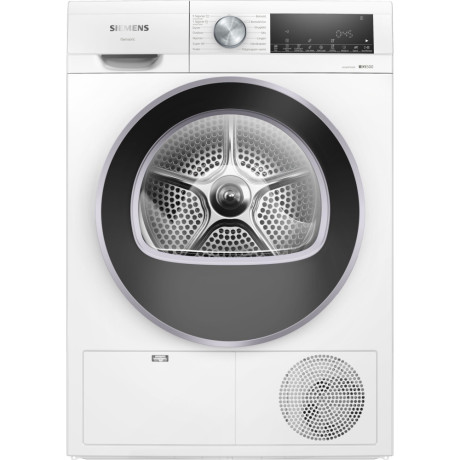 Siemens - WG56G2ZIDN - WQ42G2ABDN - 10kg tvätt, 1600 varv Siemens - WG56G2ZIDN - WQ42G2ABDN - 10kg tvätt, 1600 varv