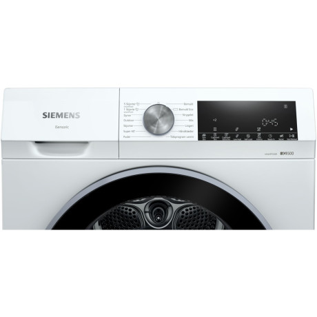 Siemens - WG56G2ZIDN - WQ42G2ABDN - 10kg tvätt, 1600 varv Siemens - WG56G2ZIDN - WQ42G2ABDN - 10kg tvätt, 1600 varv