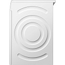 Siemens - WQ46N2DPDN - iQ500, Självrengörande kondensor