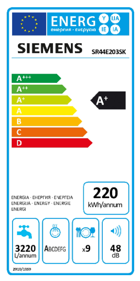 Siemens - SR44E203SK Siemens - SR44E203SK